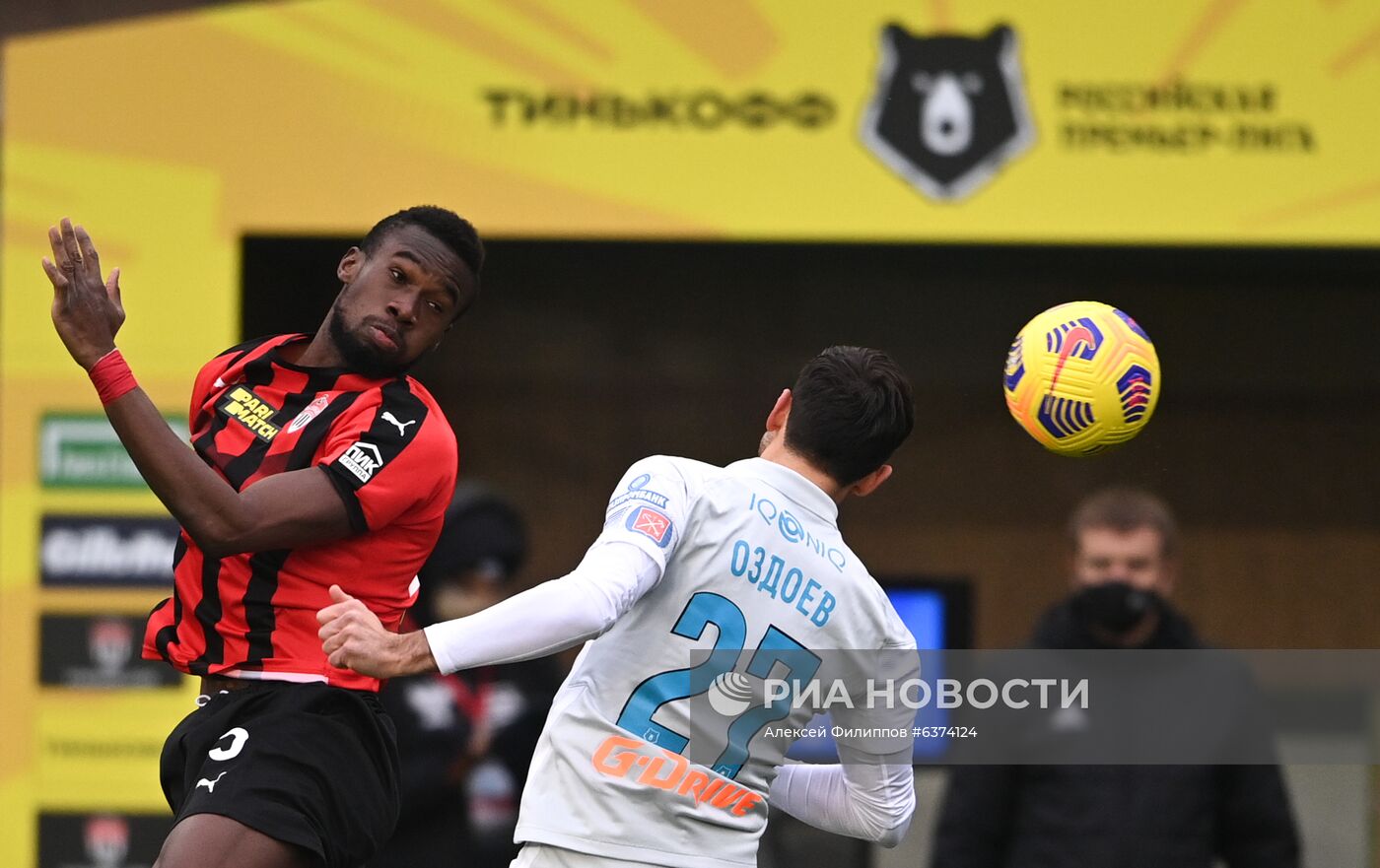 Футбол. РПЛ. Матч "Химки" "Зенит"
