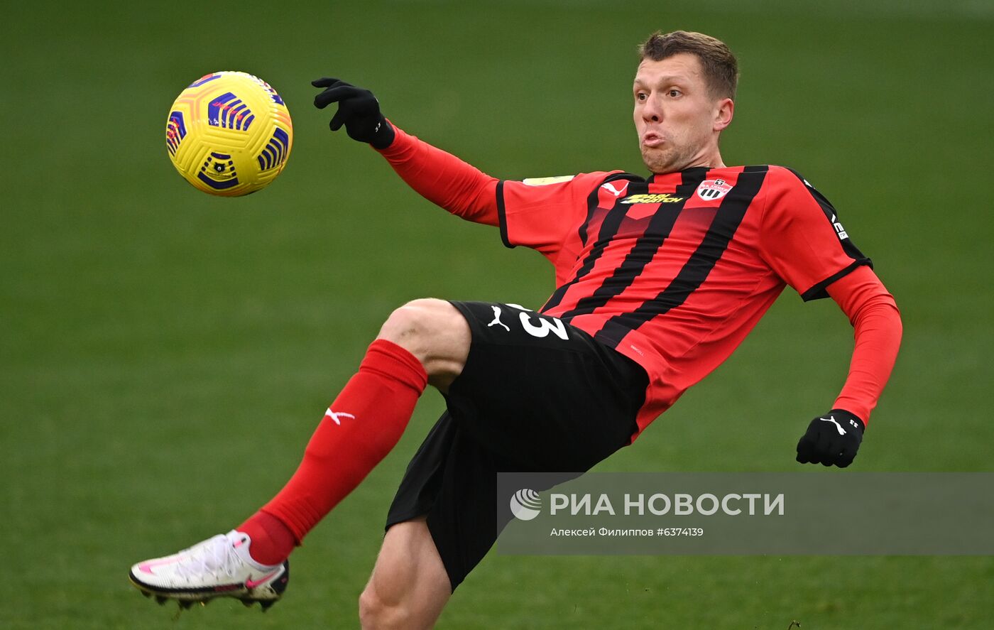 Футбол. РПЛ. Матч "Химки" - "Зенит"