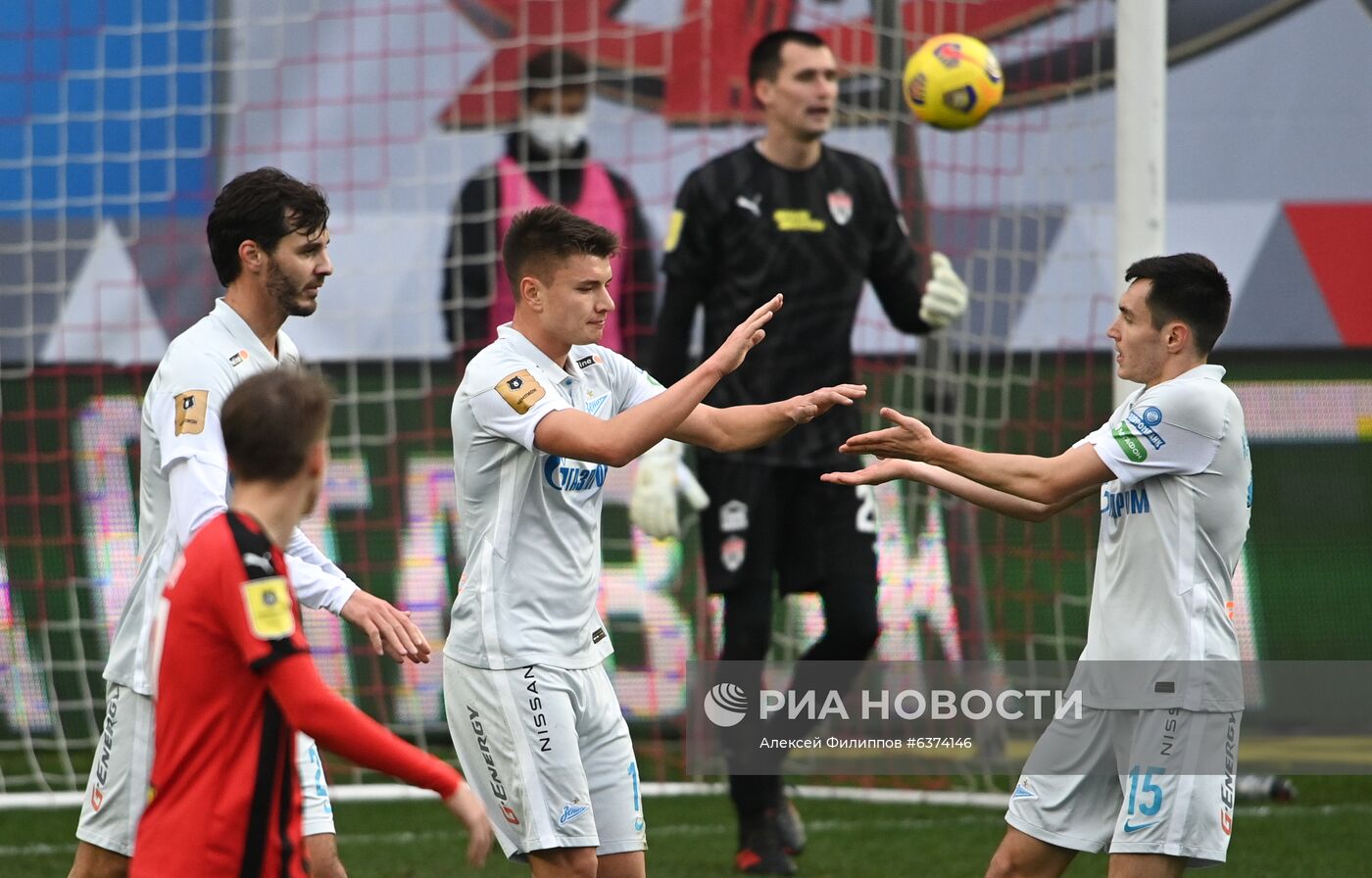 Футбол. РПЛ. Матч "Химки" - "Зенит"