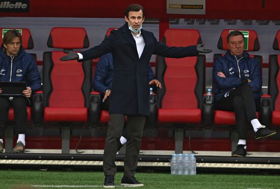 Футбол. РПЛ. Матч "Химки" - "Зенит"