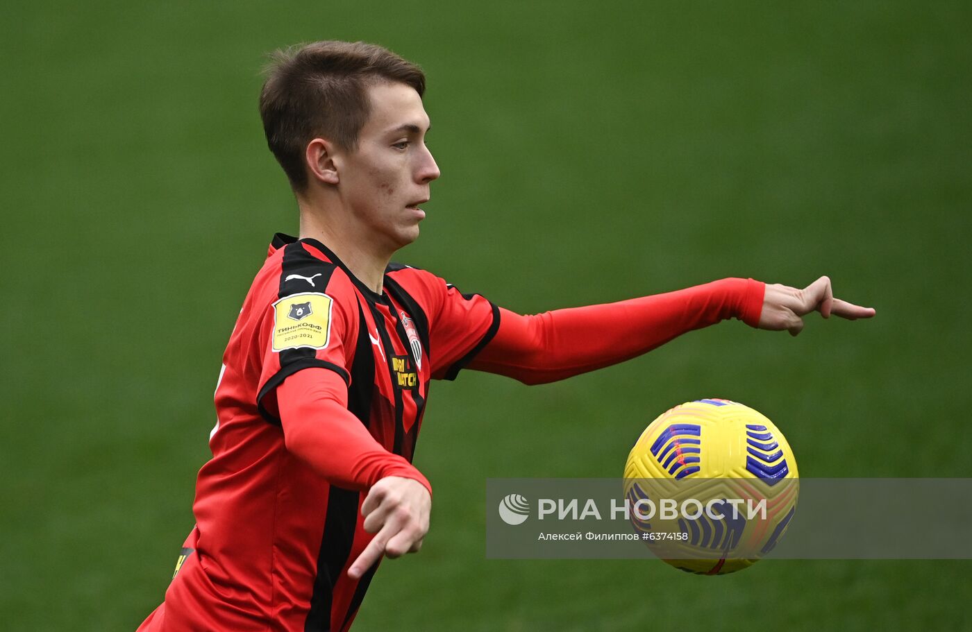 Футбол. РПЛ. Матч "Химки" - "Зенит"