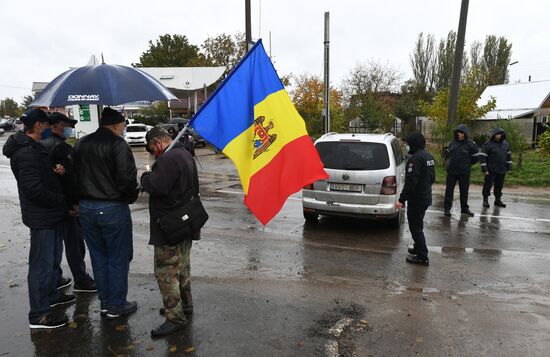 Выборы президента Молдавии