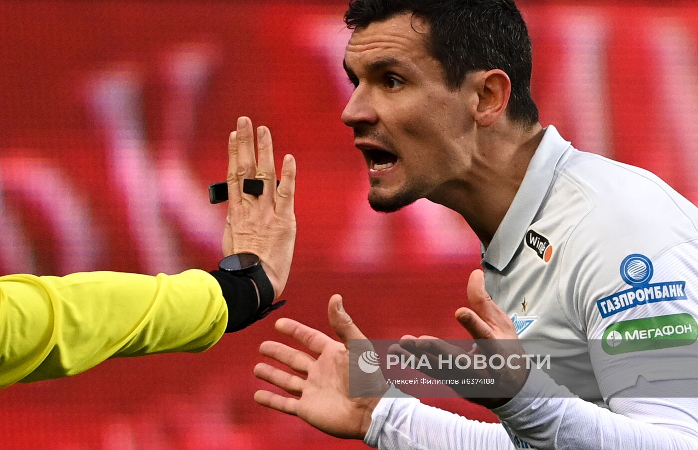 Футбол. РПЛ. Матч "Химки" - "Зенит"