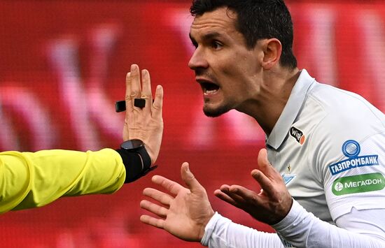 Футбол. РПЛ. Матч "Химки" - "Зенит"