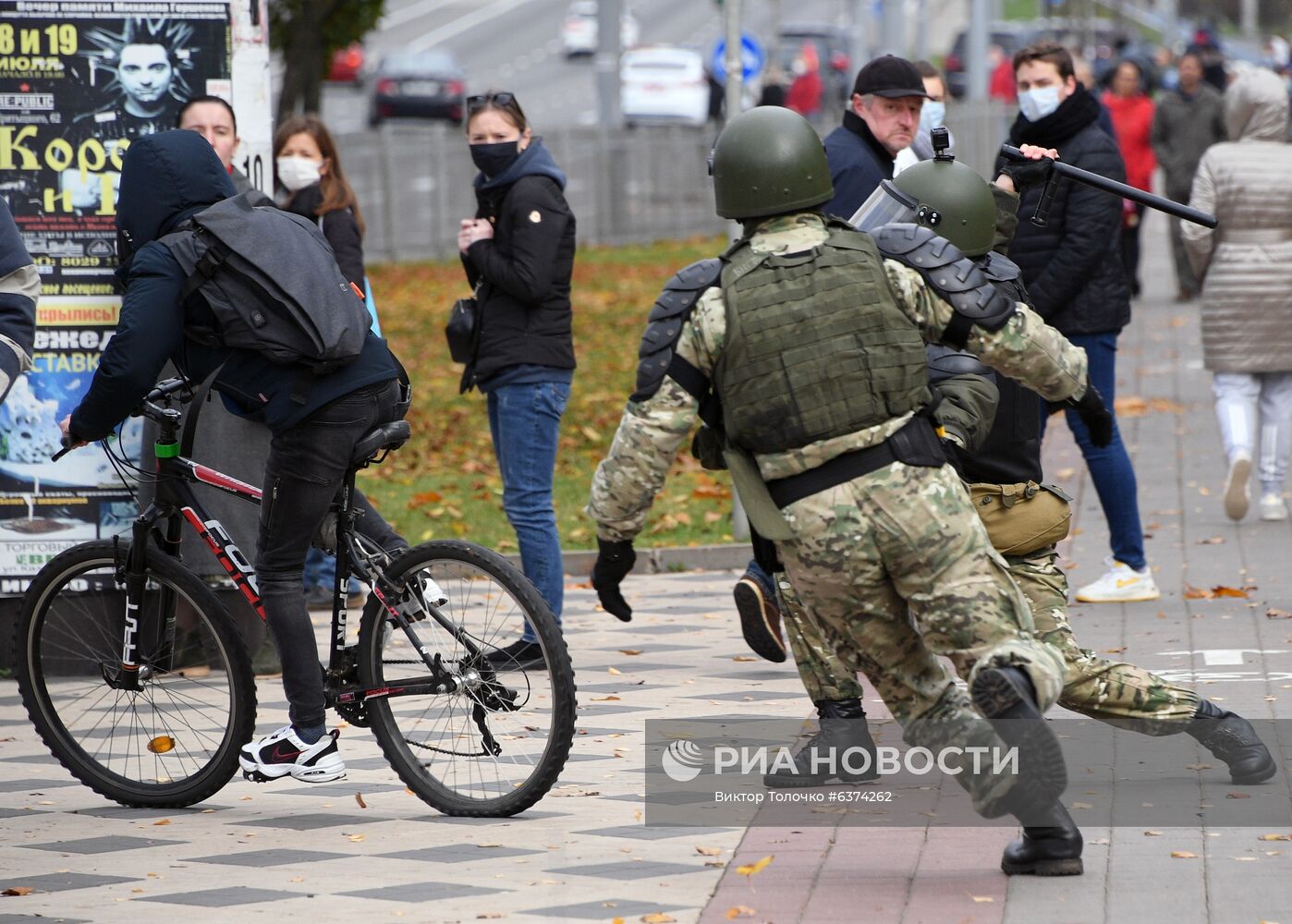 Акция протеста в Минске