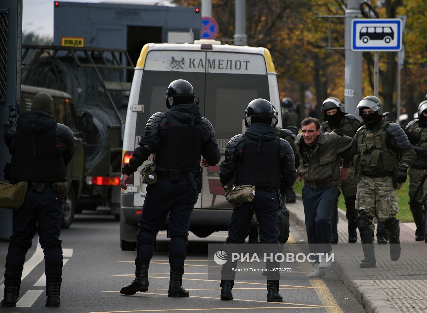 Акция протеста в Минске