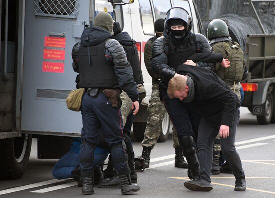 Акция протеста в Минске