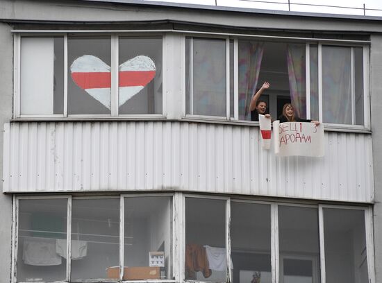 Акция протеста в Минске