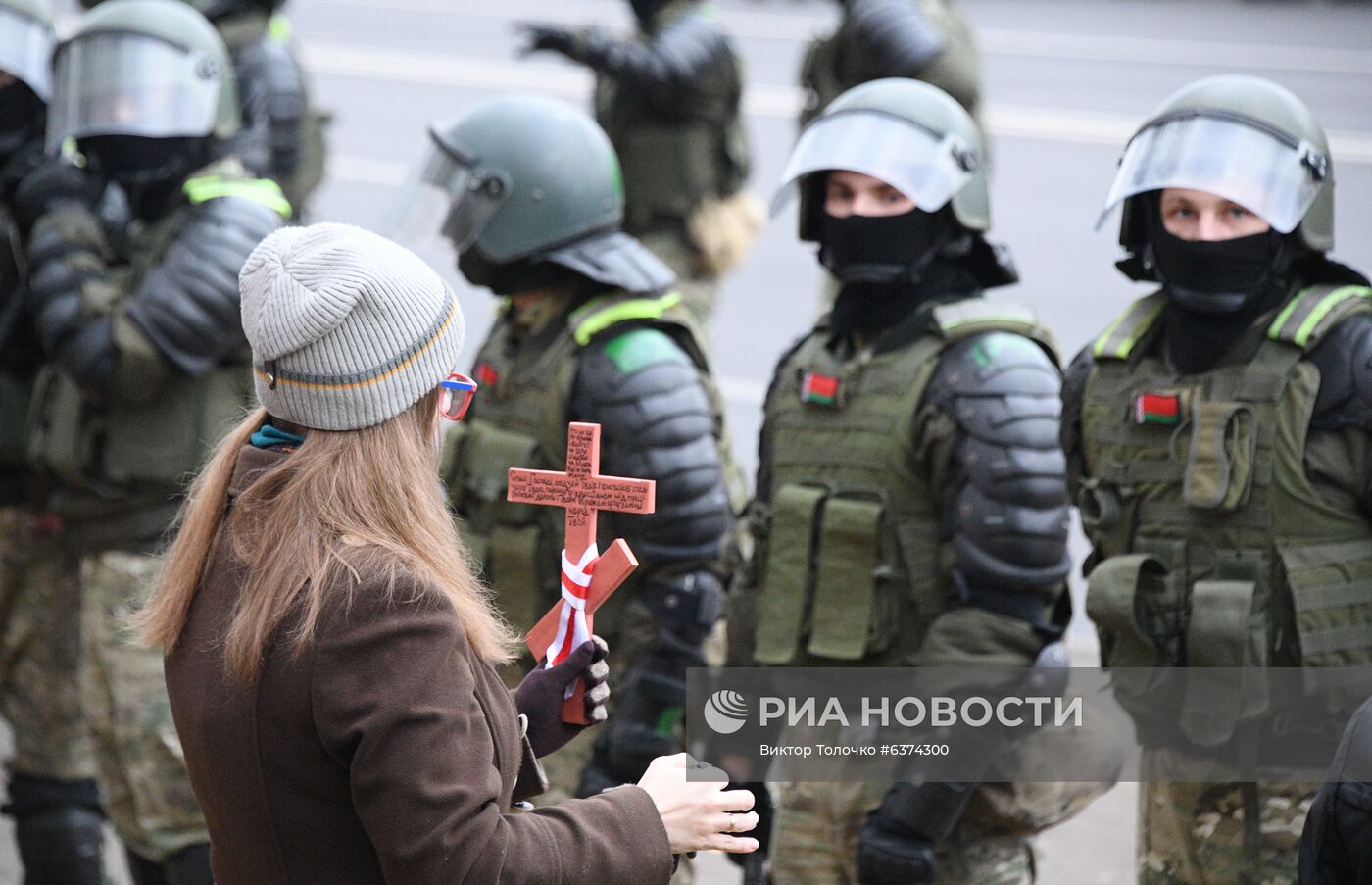 Акция протеста в Минске