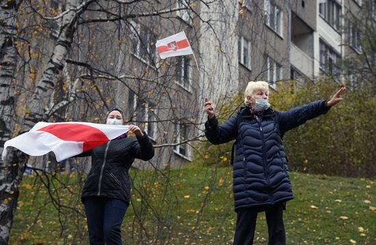 Акция протеста в Минске