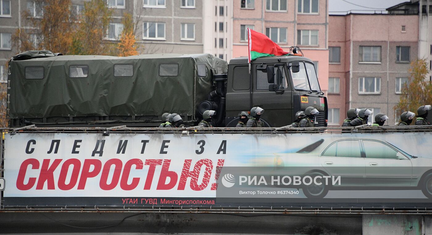 Акция протеста в Минске