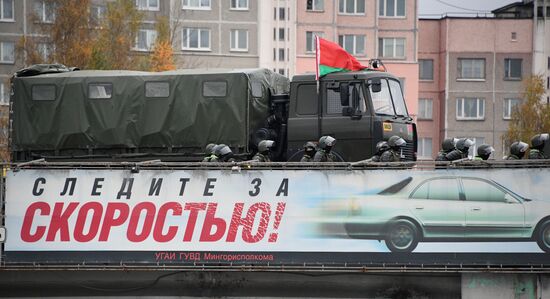 Акция протеста в Минске