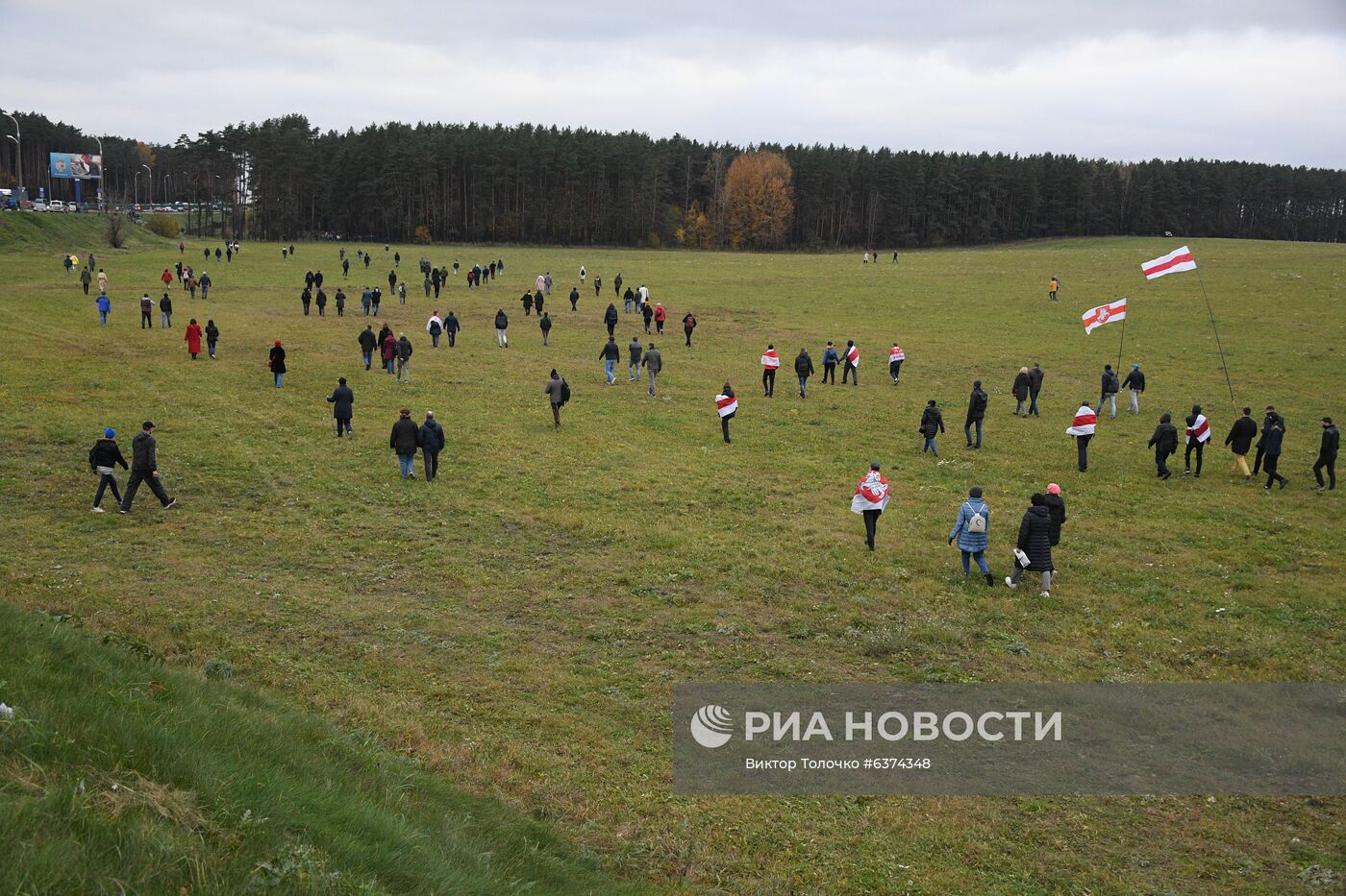 Акция протеста в Минске