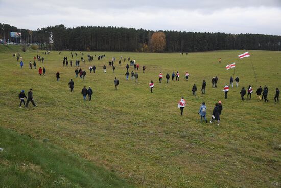 Акция протеста в Минске