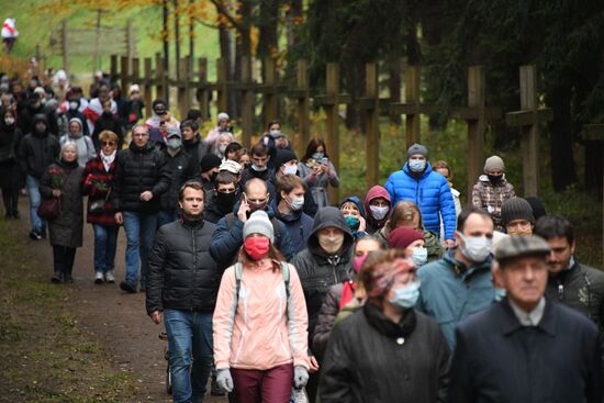 Акция протеста в Минске