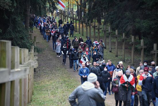 Акция протеста в Минске