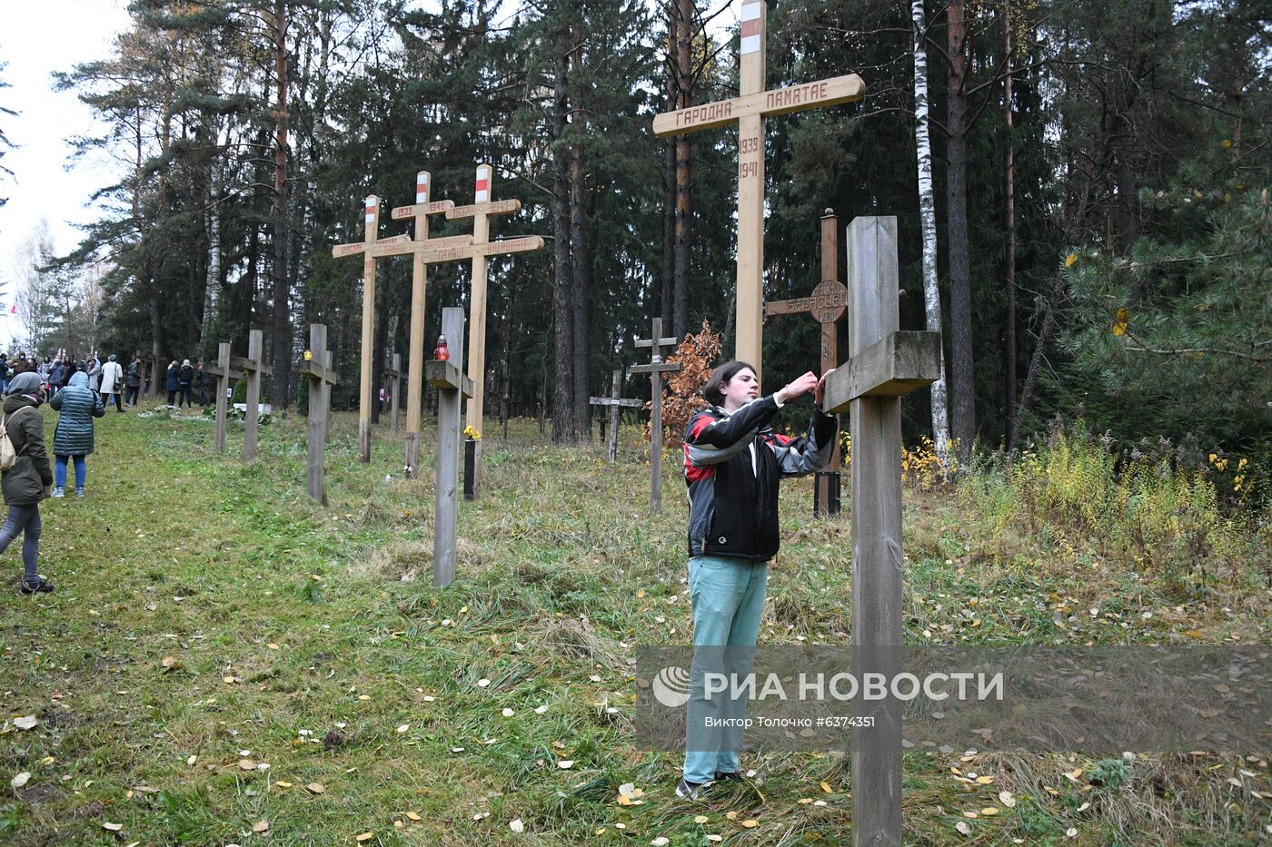 Акция протеста в Минске