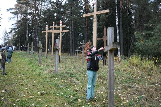 Акция протеста в Минске