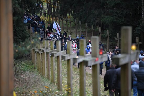 Акция протеста в Минске