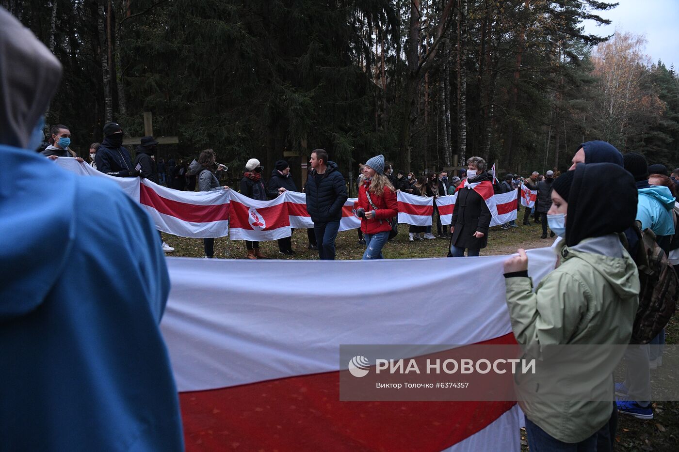 Акция протеста в Минске