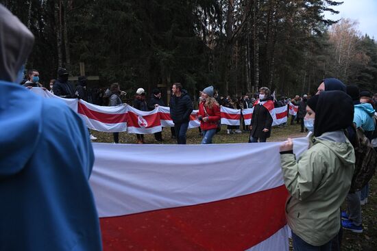 Акция протеста в Минске