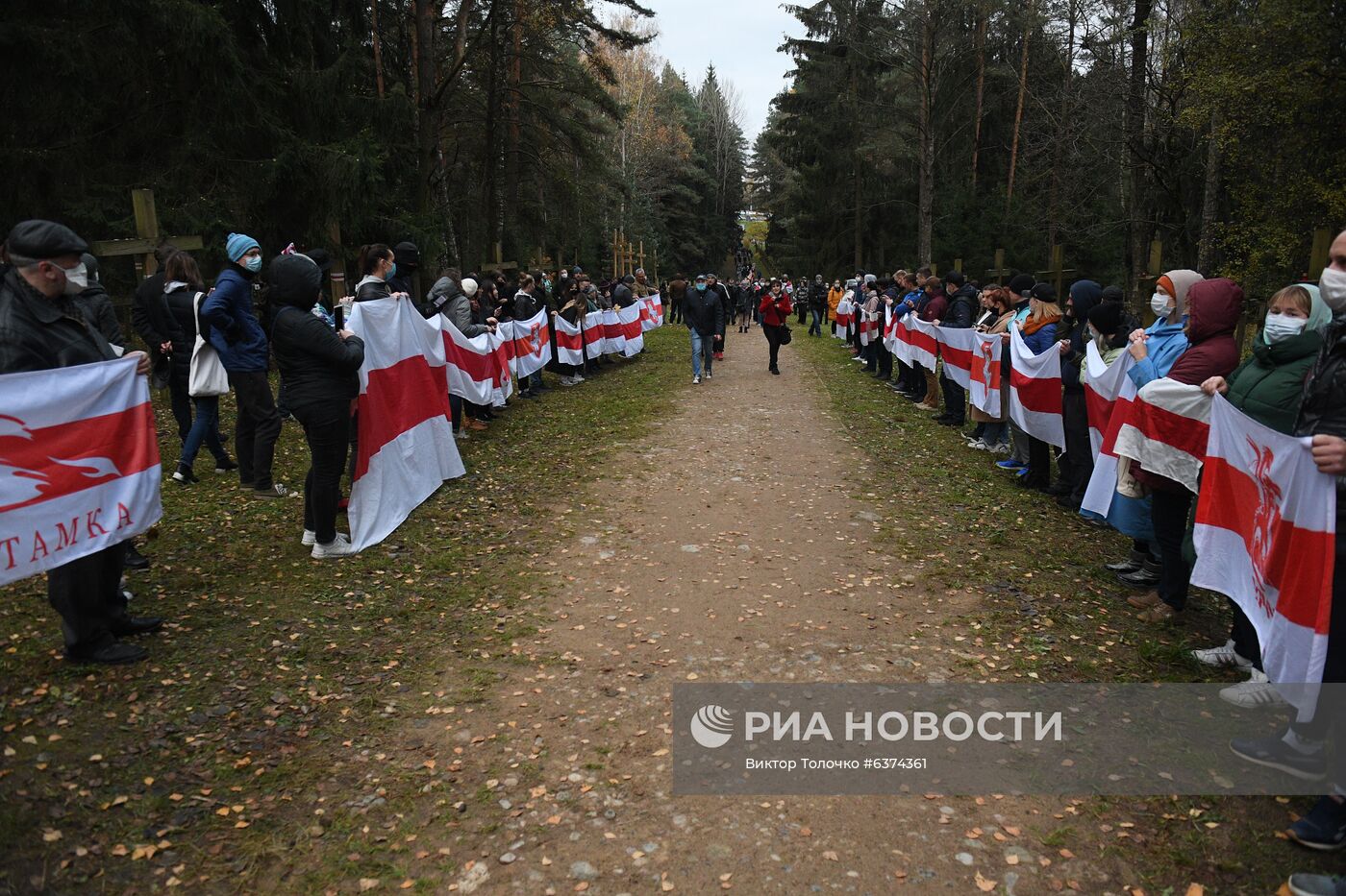 Акция протеста в Минске