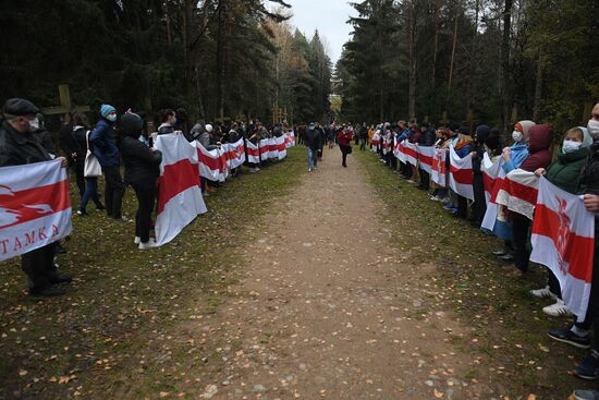 Акция протеста в Минске
