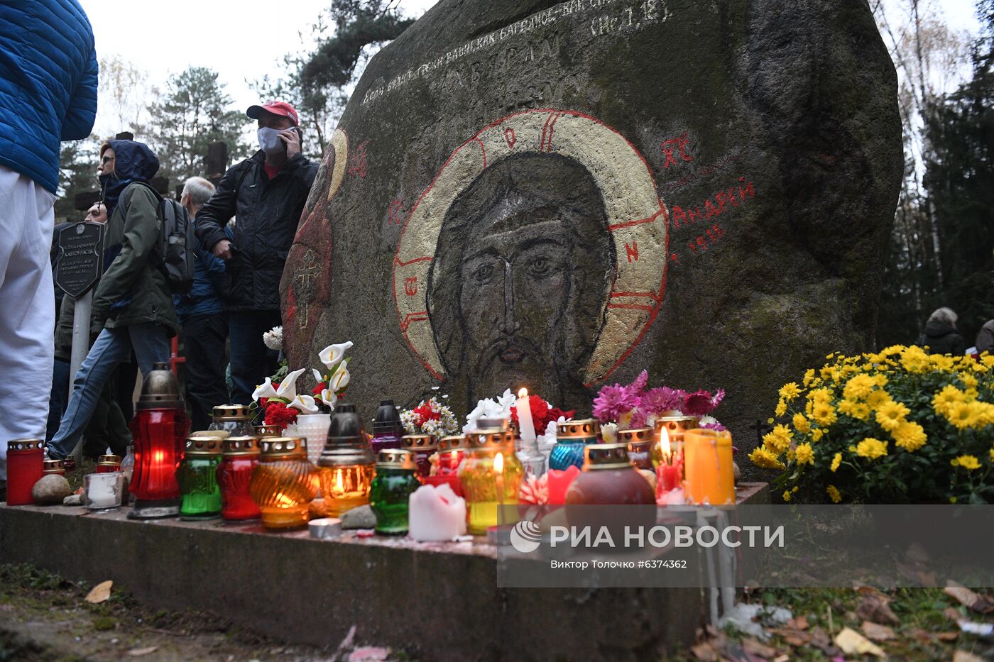 Акция протеста в Минске