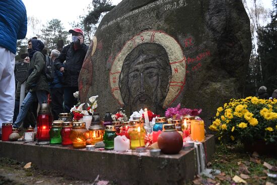 Акция протеста в Минске