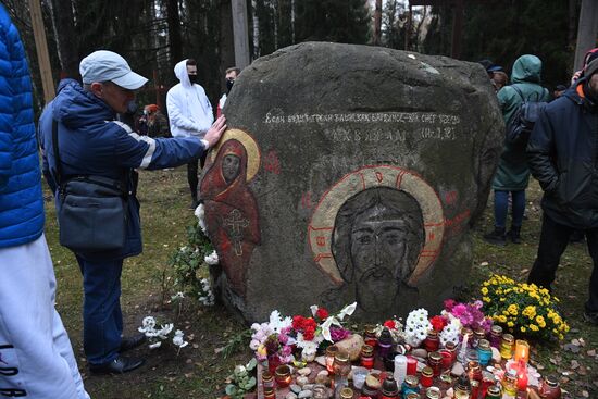 Акция протеста в Минске