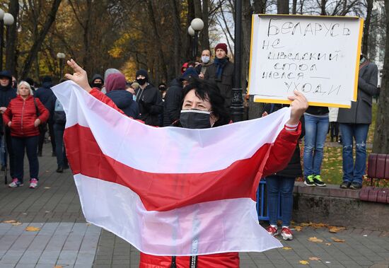 Акция протеста в Минске