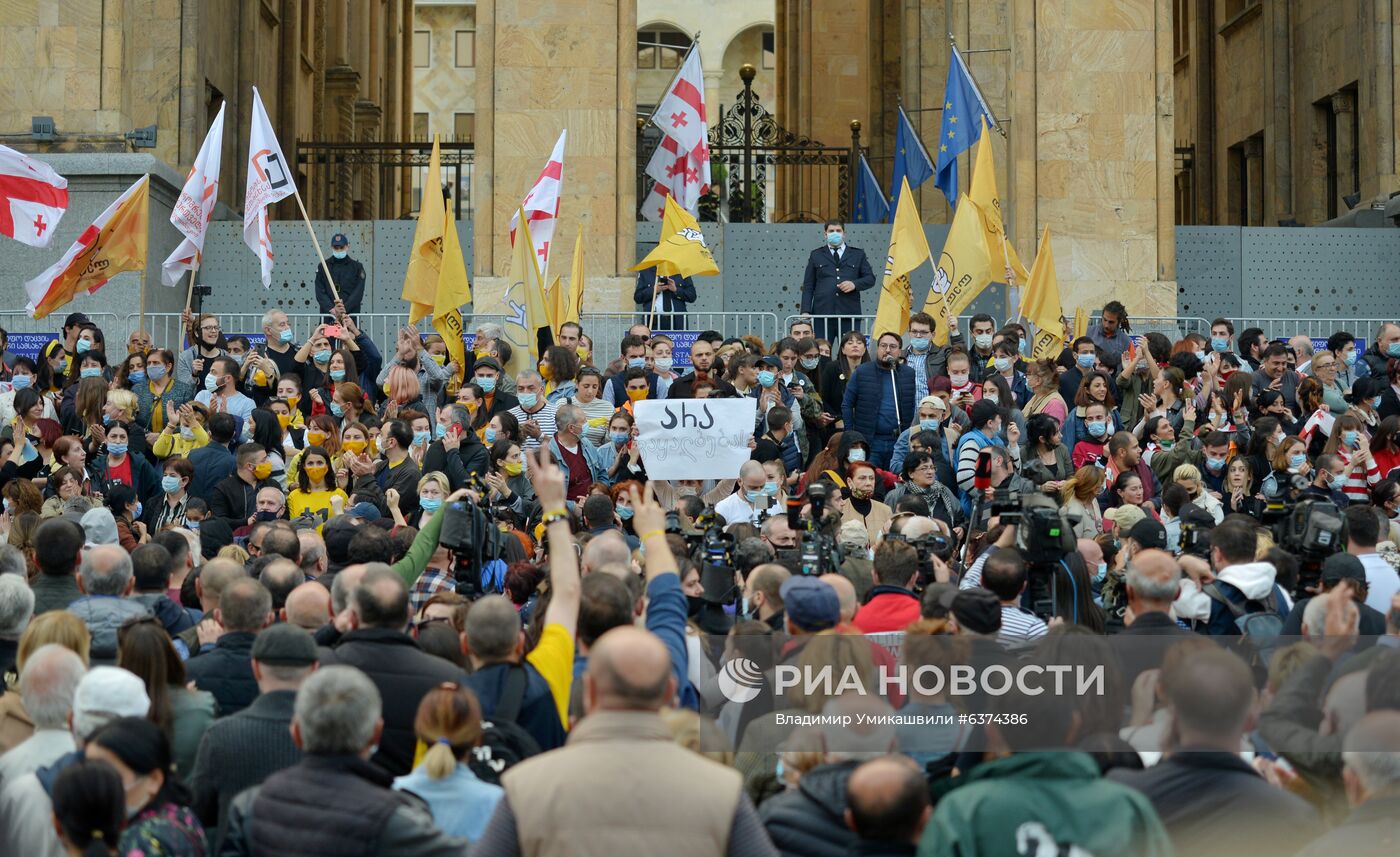 Акция оппозиции в Тбилиси