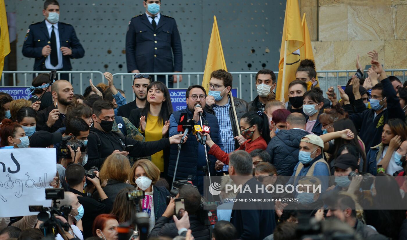 Акция оппозиции в Тбилиси