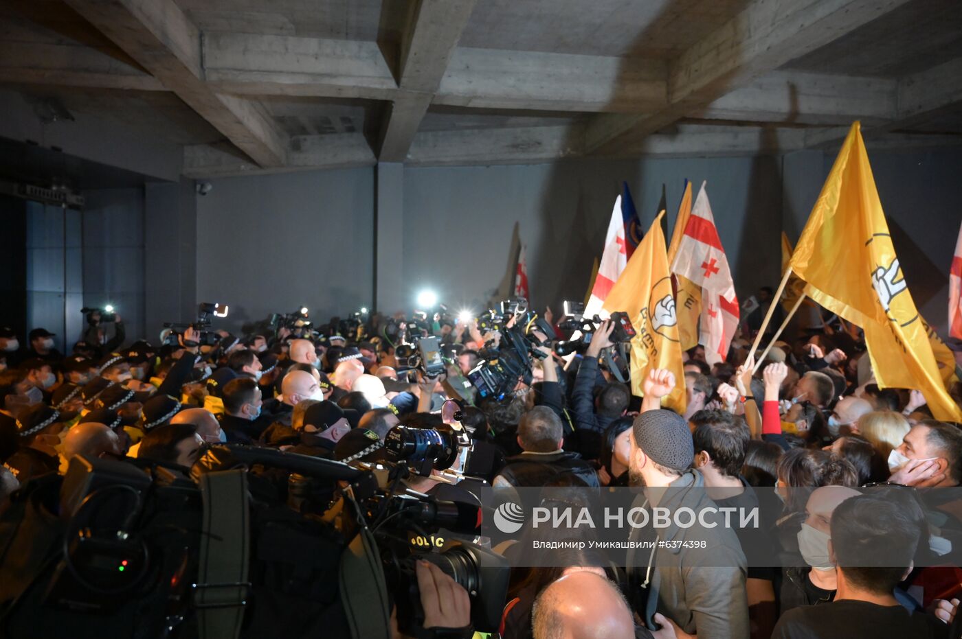 Акция оппозиции в Тбилиси