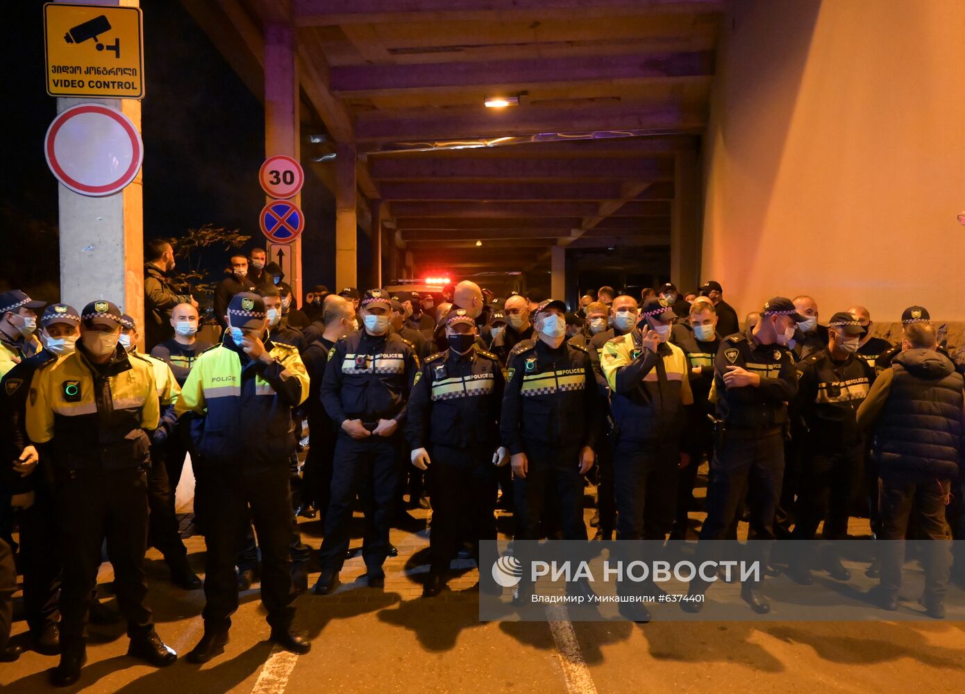 Акция оппозиции в Тбилиси