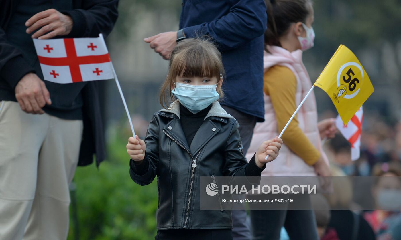 Акция оппозиции в Тбилиси