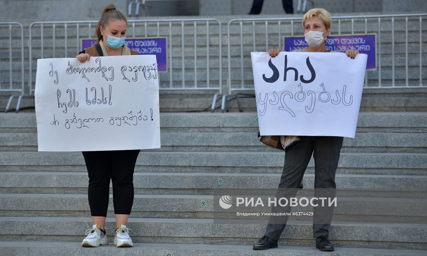 Акция оппозиции в Тбилиси