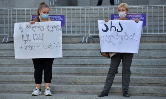 Акция оппозиции в Тбилиси