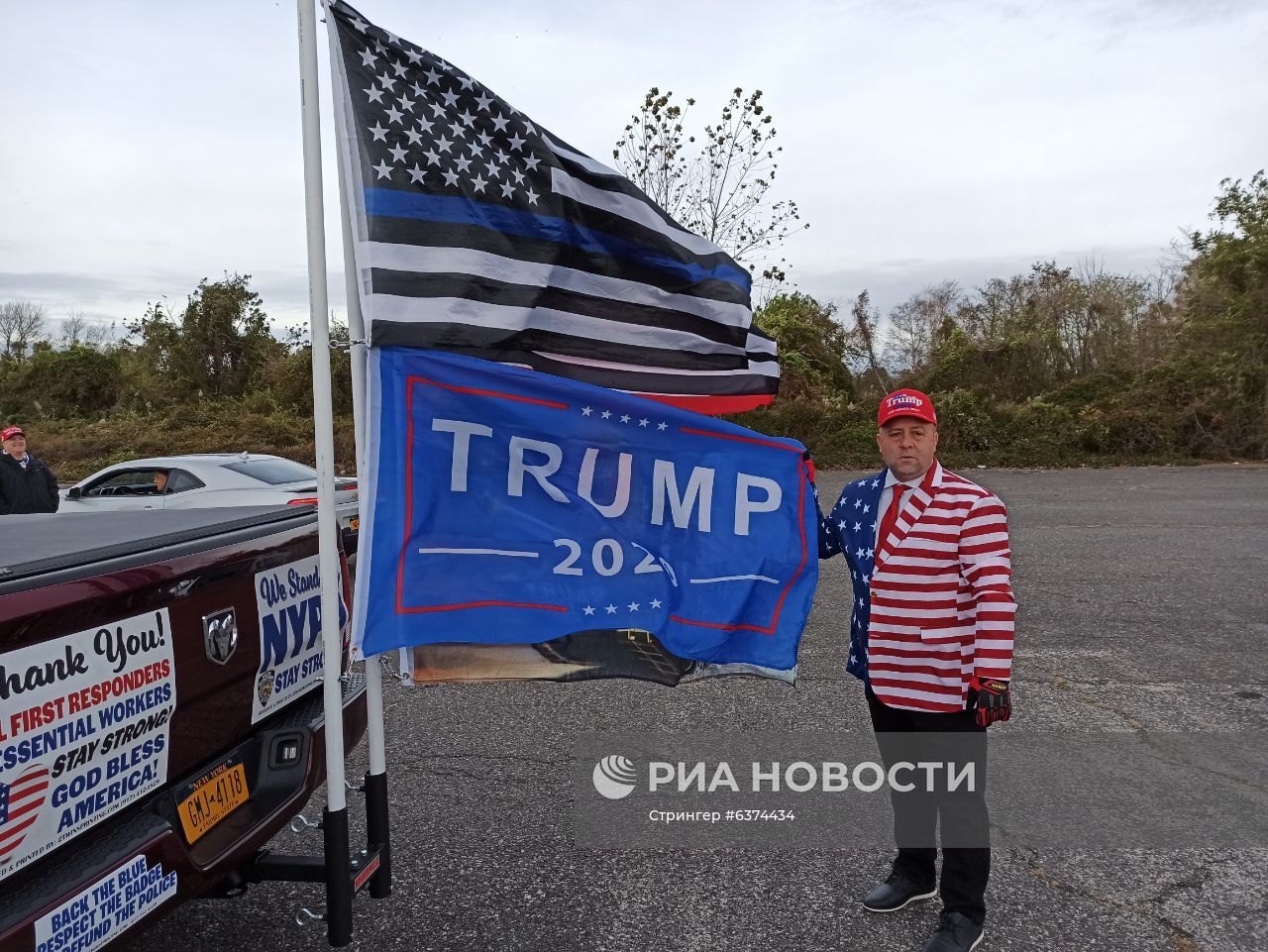 Автопробег сторонников Трампа в Нью-Йорке