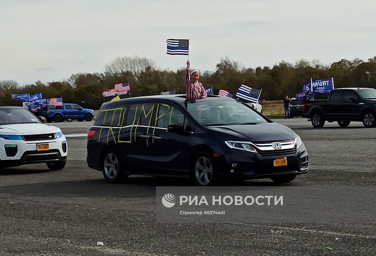 Автопробег сторонников Трампа в Нью-Йорке