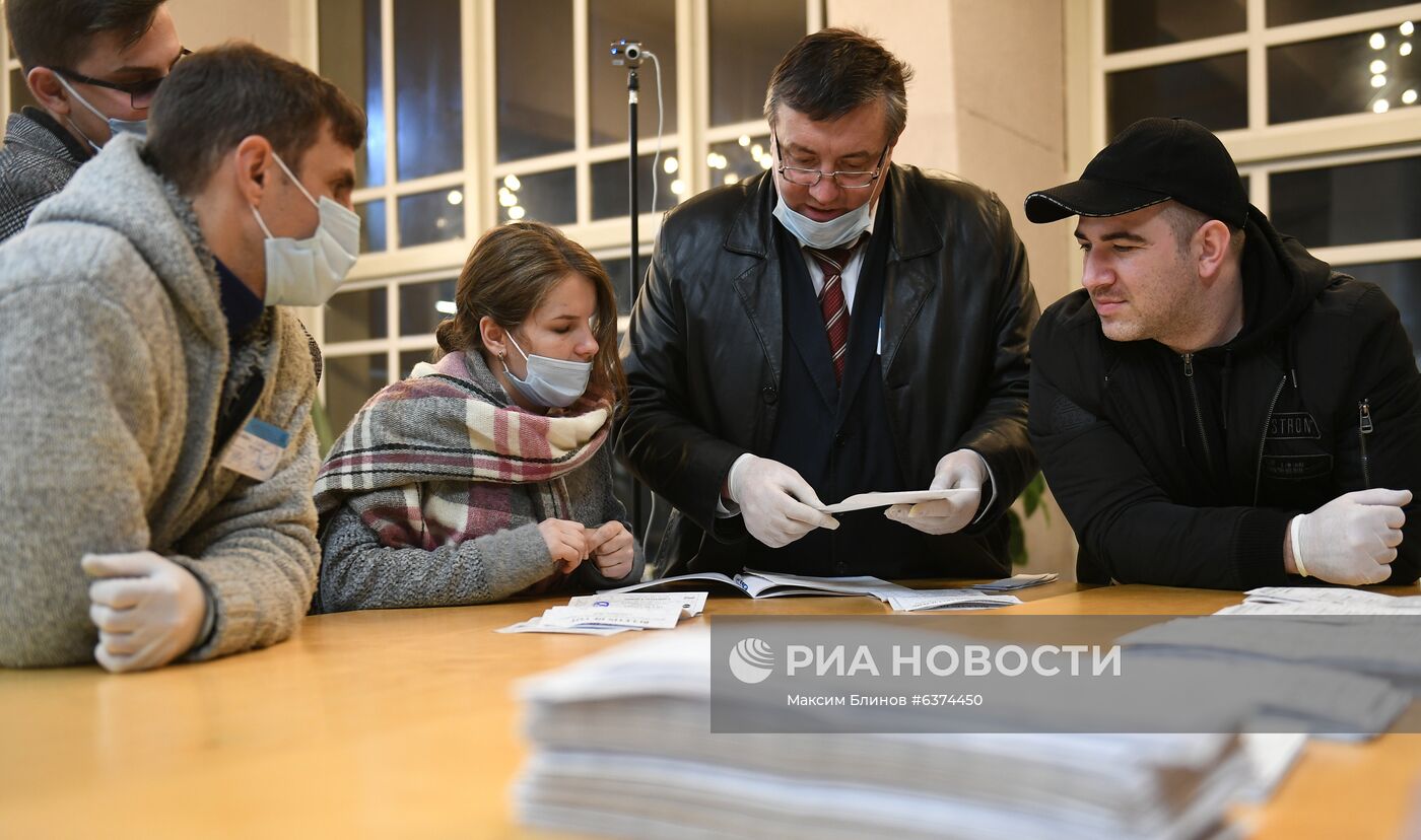 Выборы президента Молдавии