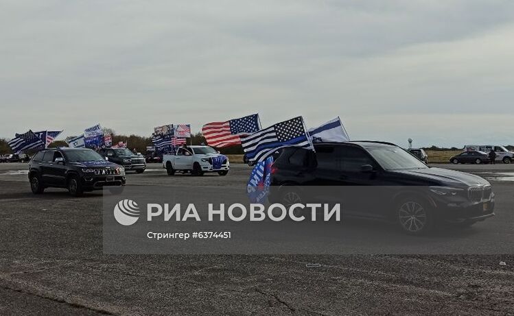 Автопробег сторонников Трампа в Нью-Йорке