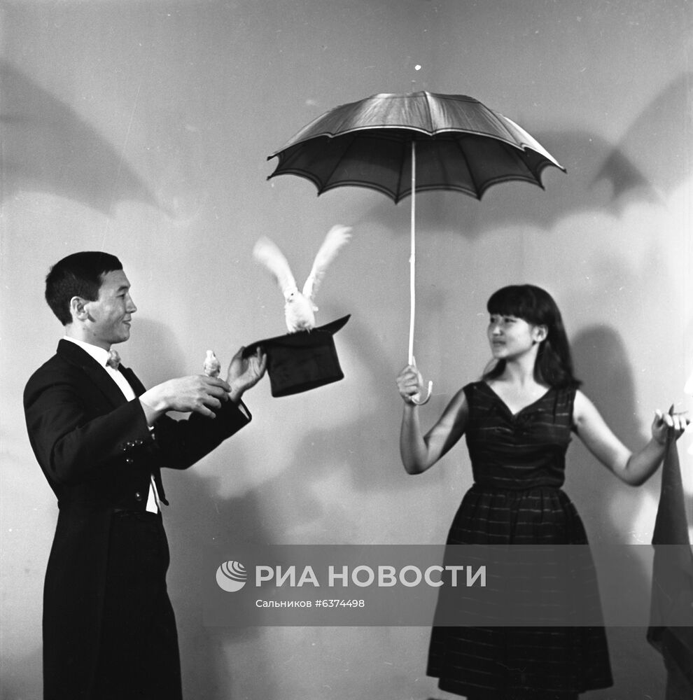 Иллюзионисты