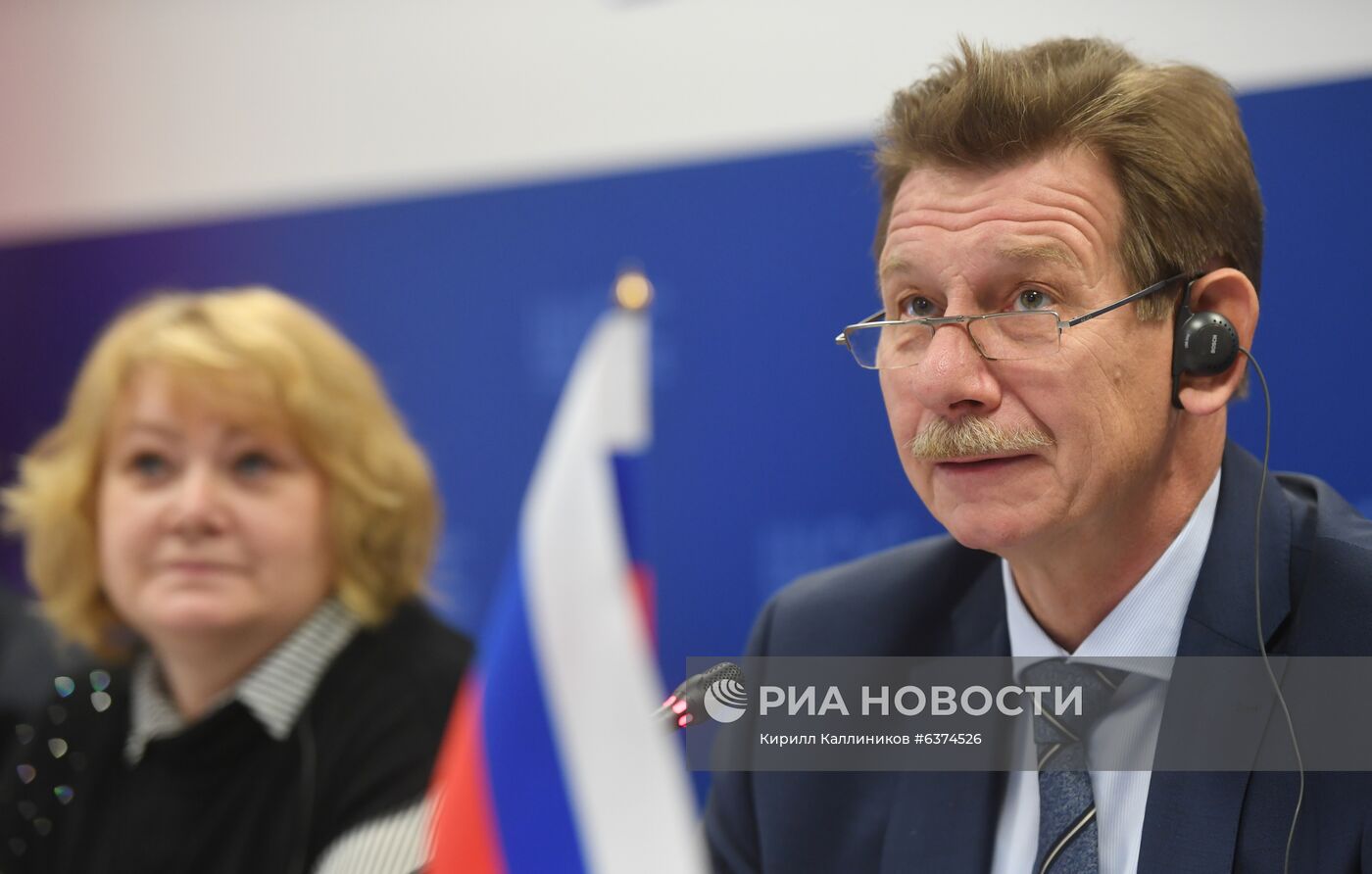 Совещание старших должностных лиц антинаркотических ведомств государств - членов ШОС