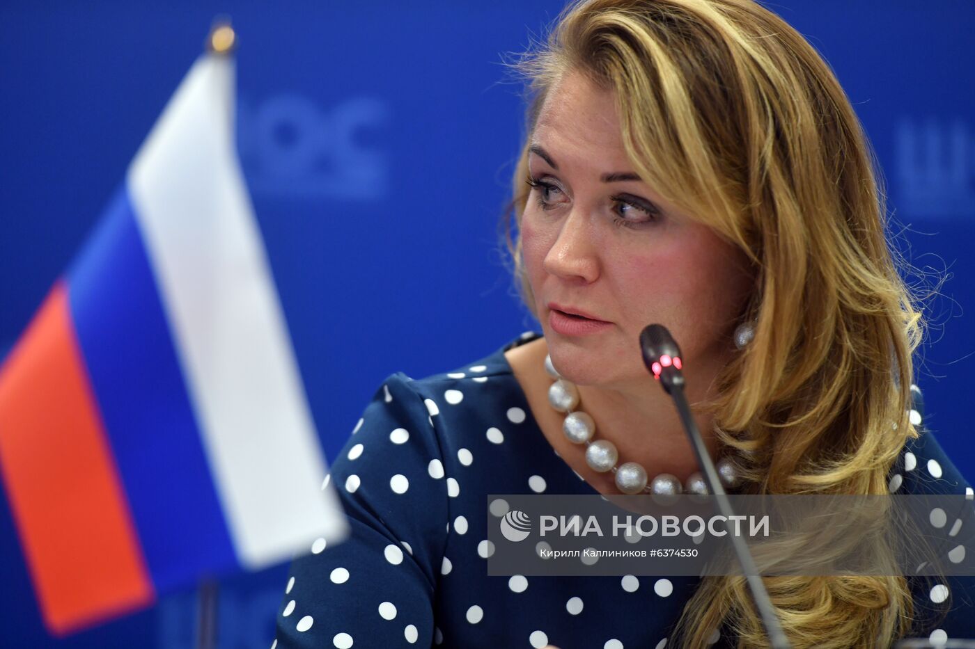 Совещание старших должностных лиц антинаркотических ведомств государств - членов ШОС