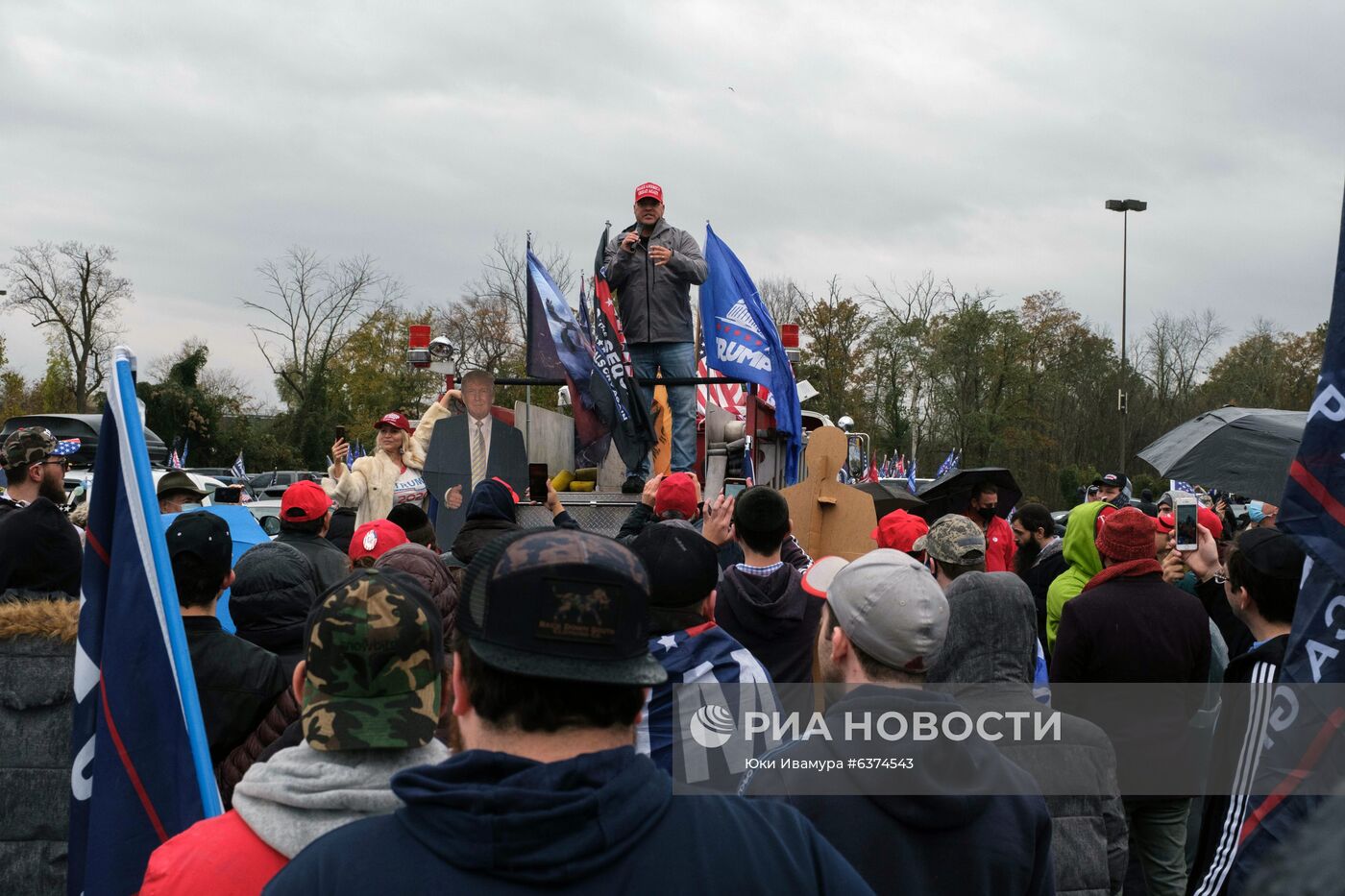 Автопробег сторонников Трампа в Нью-Йорке