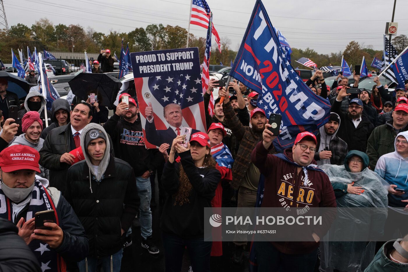 Автопробег сторонников Трампа в Нью-Йорке