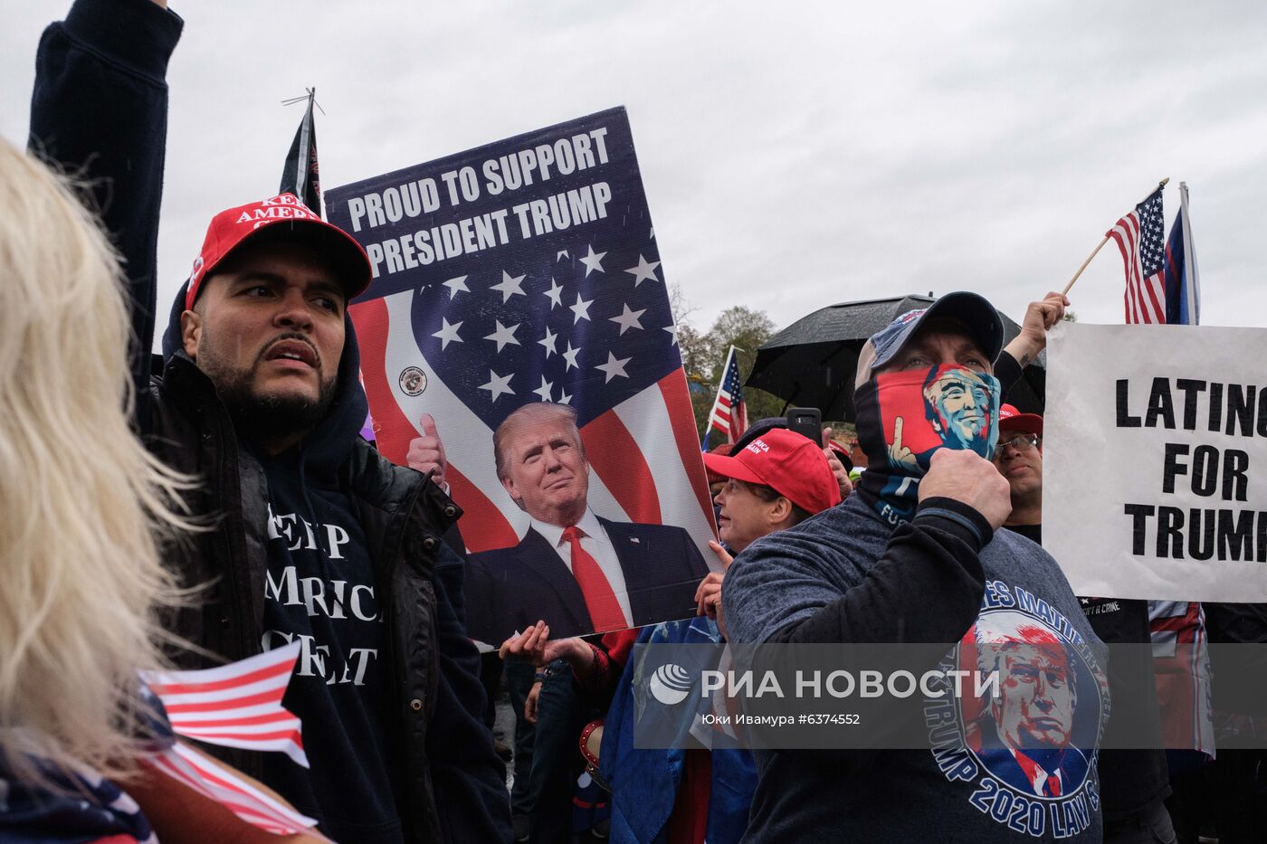 Автопробег сторонников Трампа в Нью-Йорке