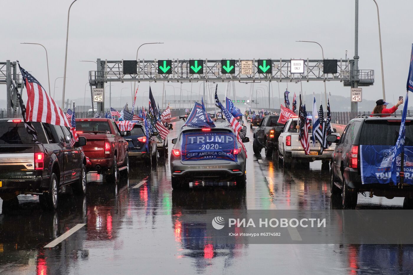 Автопробег сторонников Трампа в Нью-Йорке