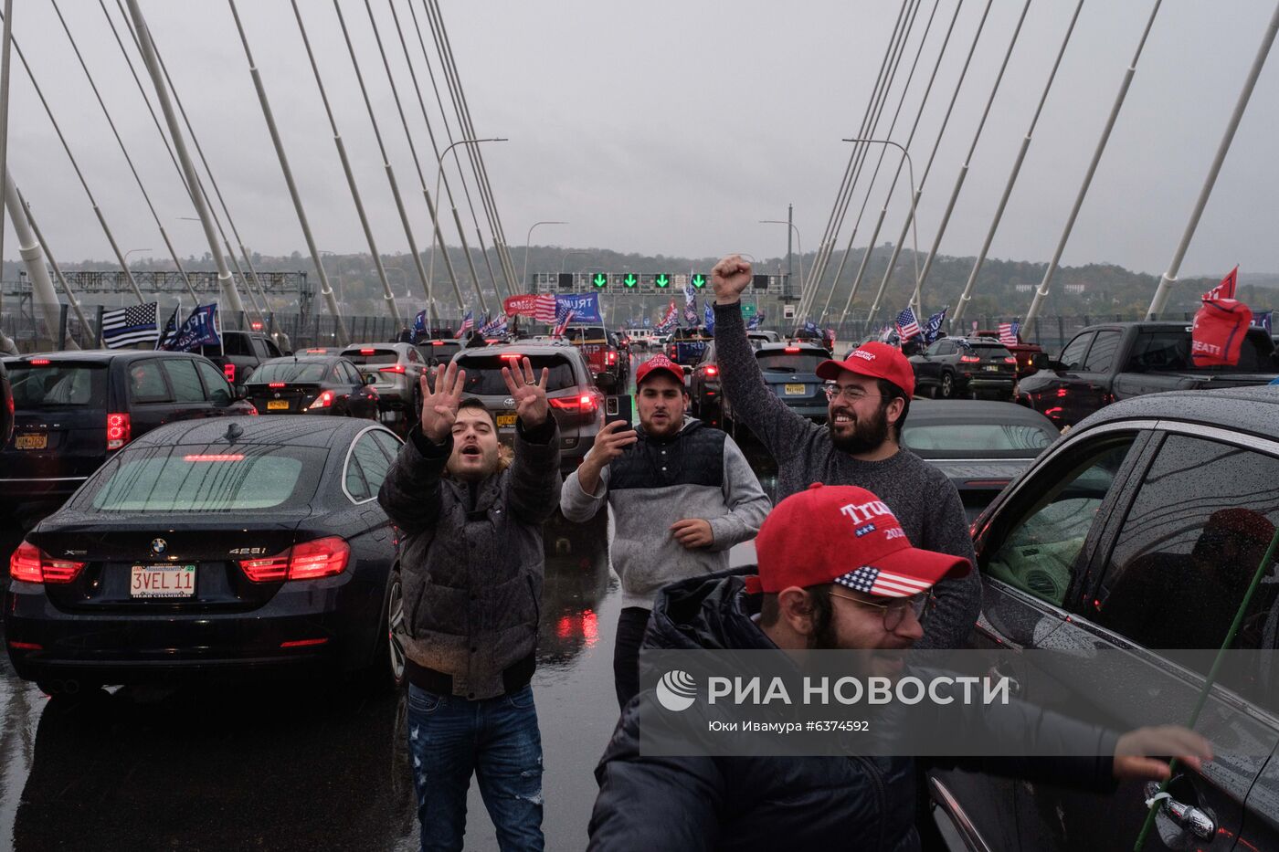 Автопробег сторонников Трампа в Нью-Йорке